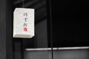 Image of Ultra Carpet Cleaning Services